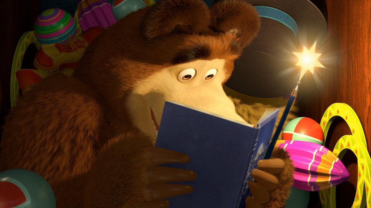 Медведь спит из Маши и медведя