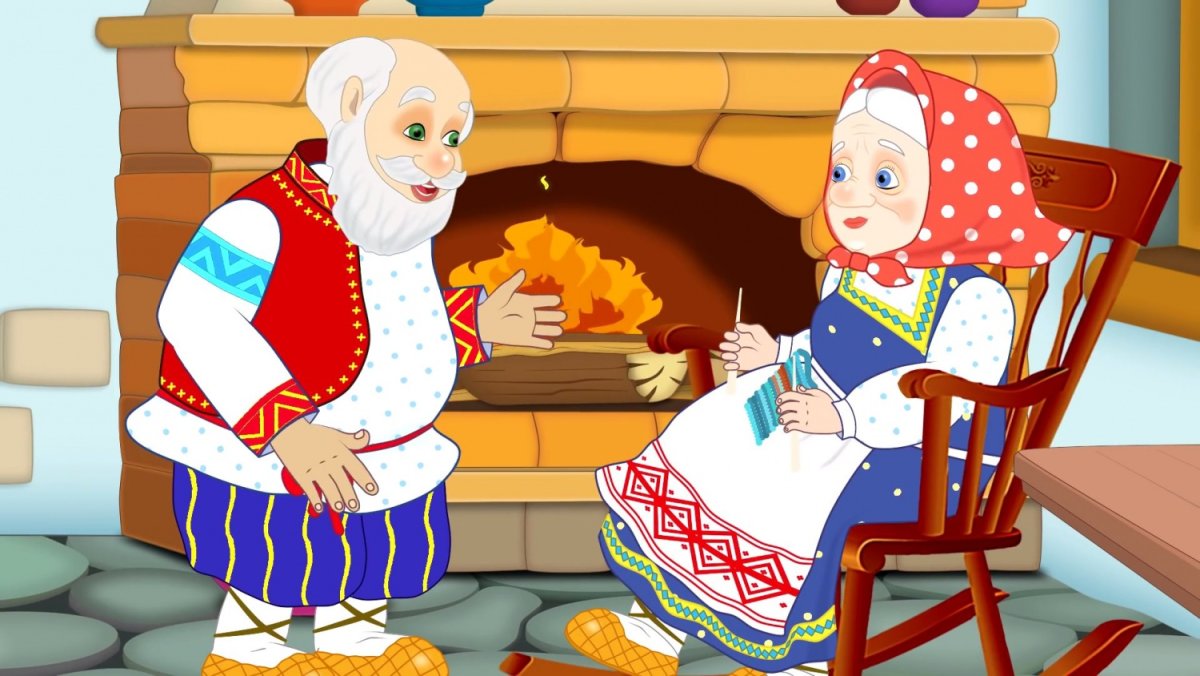 Колобок бабушка и дедушка