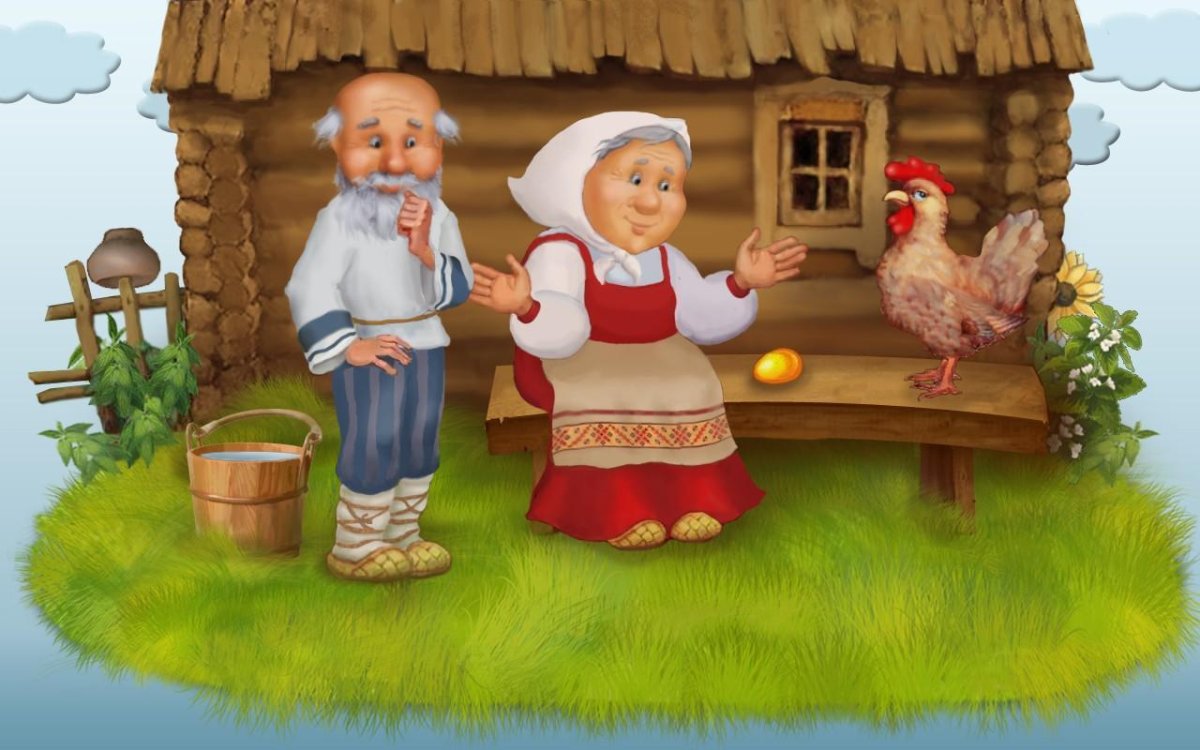 Иллюстрации к сказкам для малышей