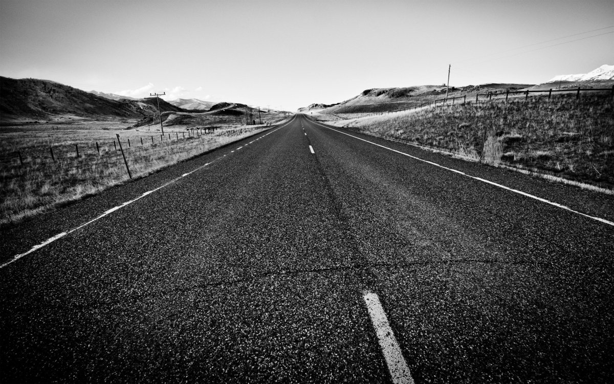 Дорога в гору