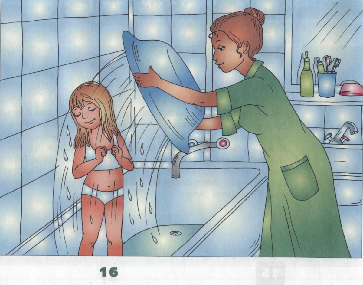 Памятки для родителей по физическому воспитанию в детском саду