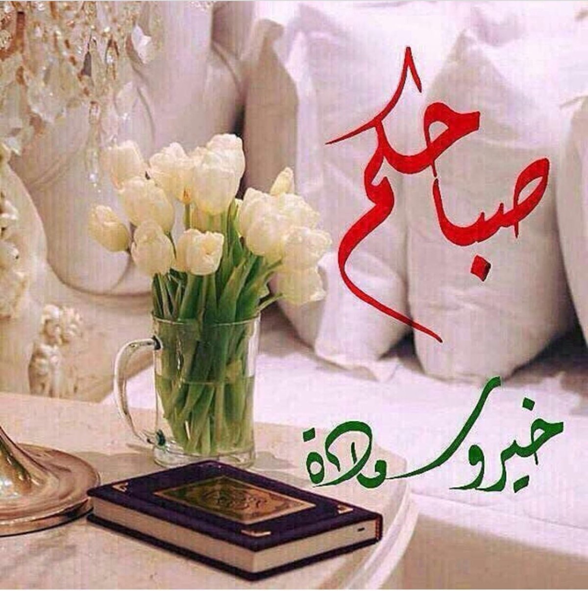 Хайрли Тонг кофе