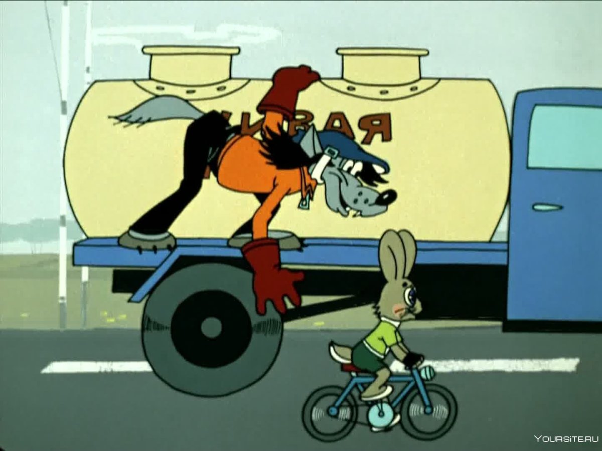 Волк на мотоцикле