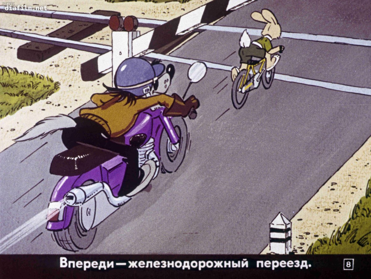 Мотоциклы с наклейками