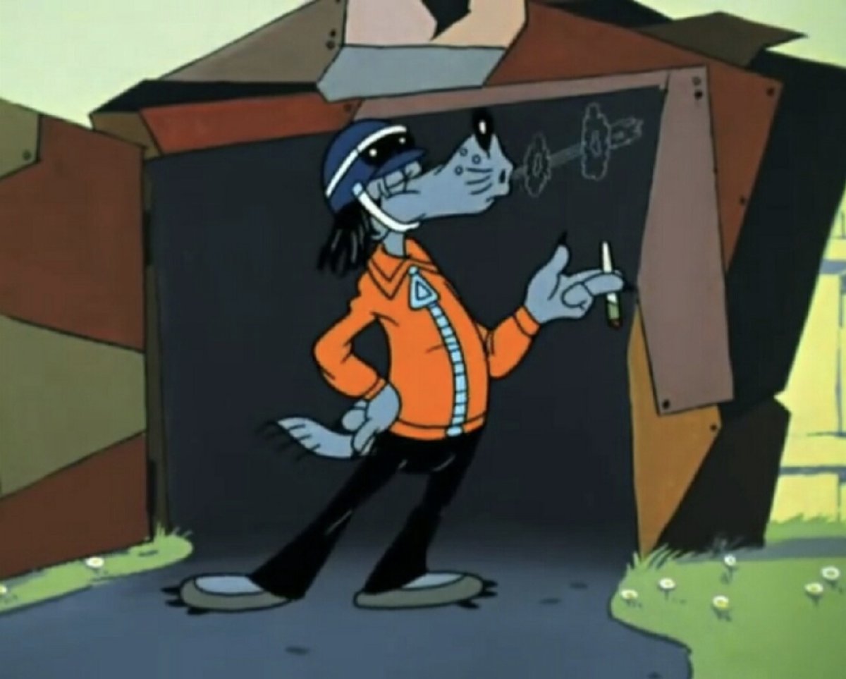 Ну погоди мотоциклы Ява