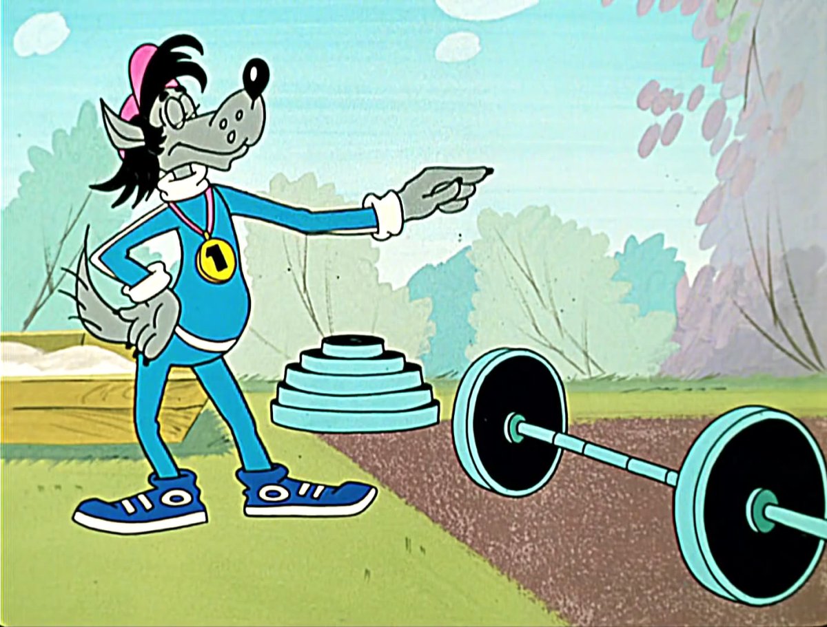 Волк из ну погоди с сигаретой