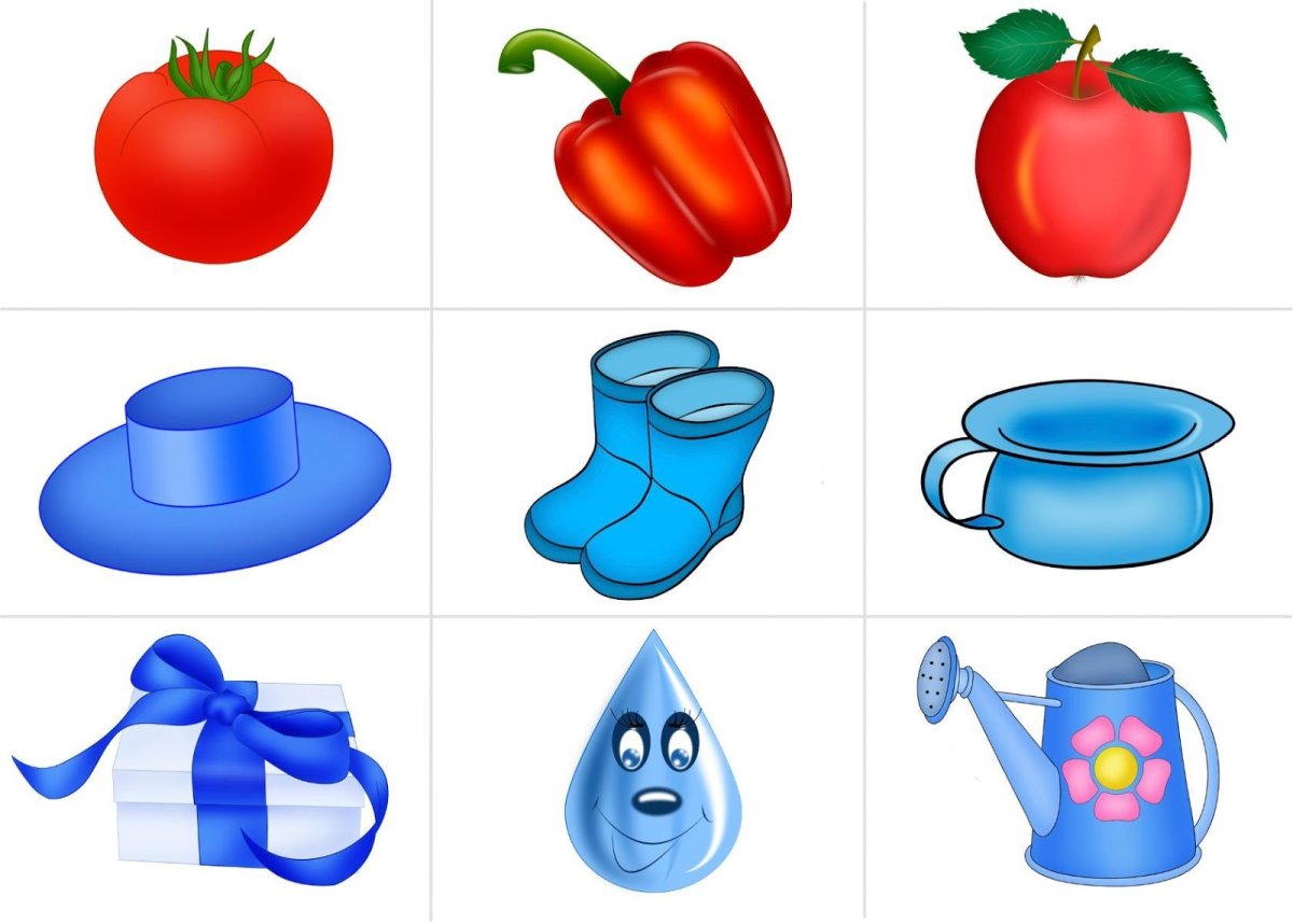 Цветные предметы