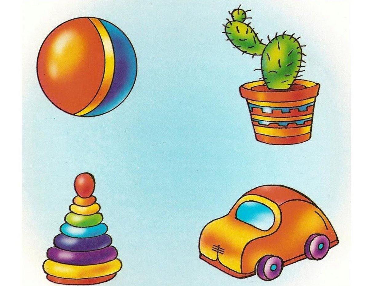 Игра 4-й лишний