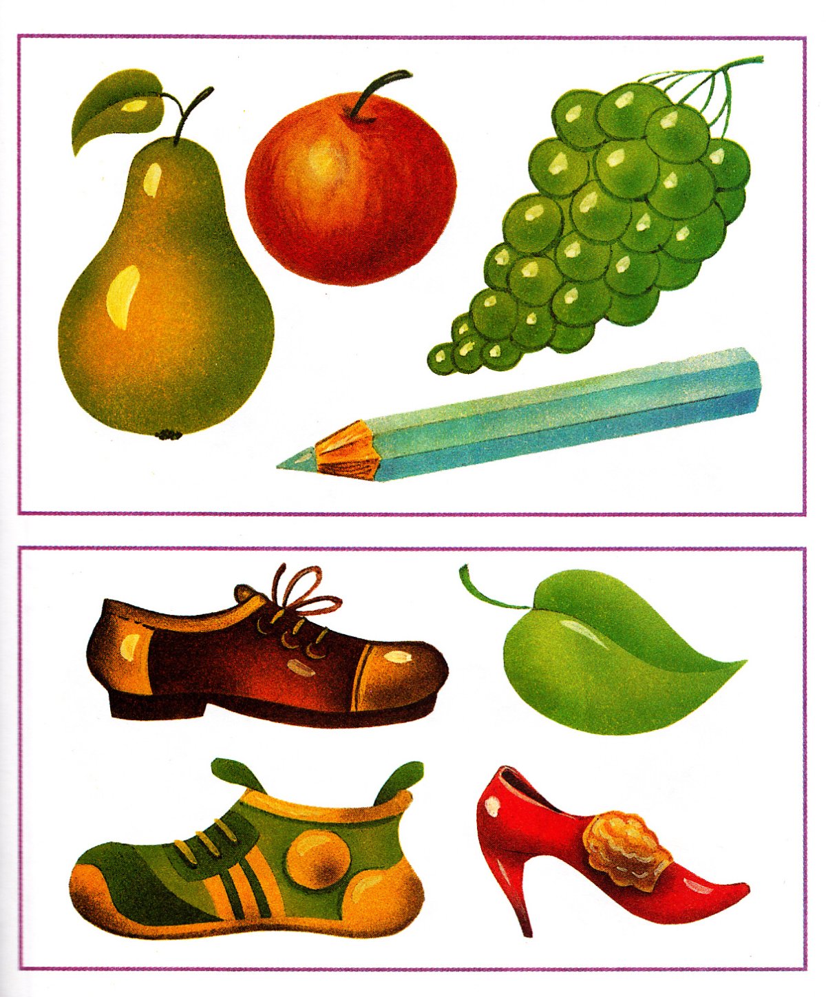 Найди лишний предмет