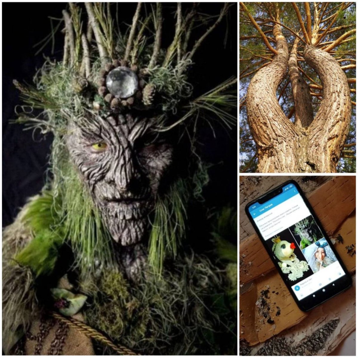 Ведьмак 3 Леший арт