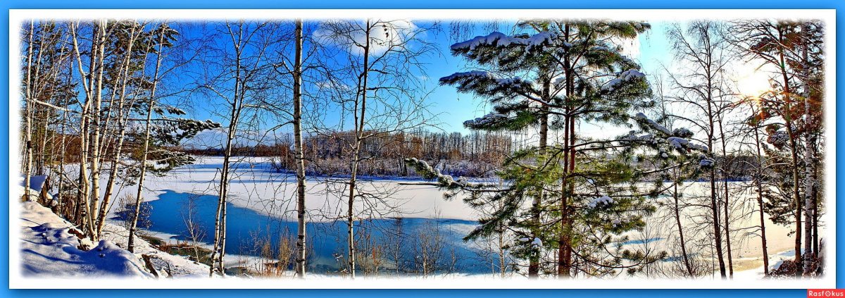 Ранняя Весна