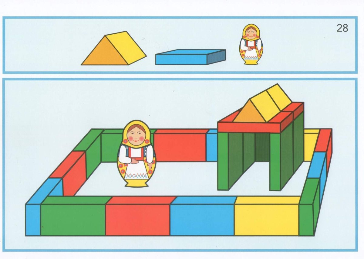 Материалы для аппликации