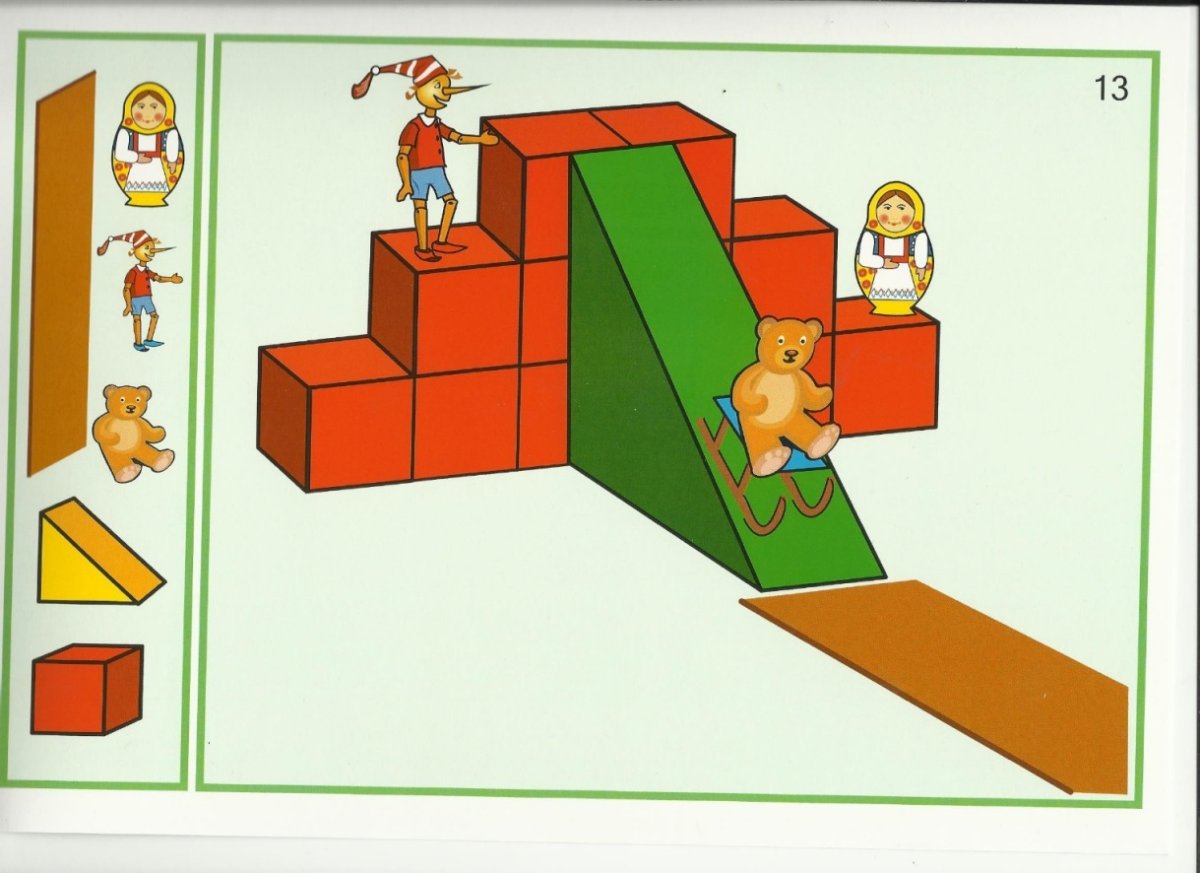 Схемы построек для подготовительной группы