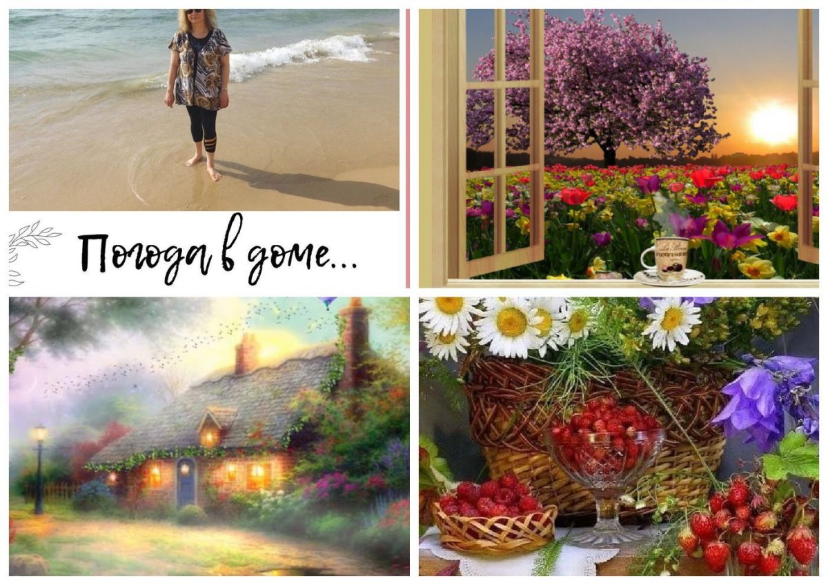 Надежда Пимкина