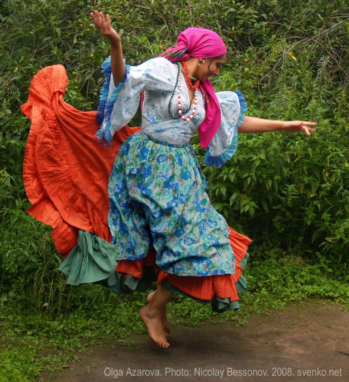 Цыганка смешная