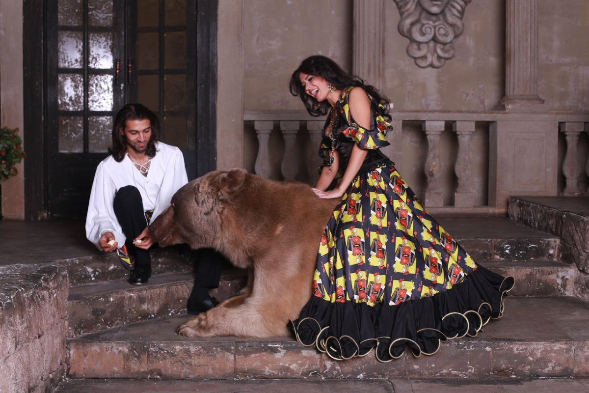 Цыгане с медведем