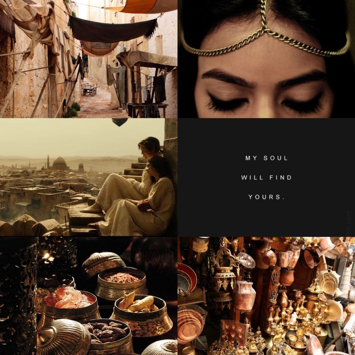 Эстетика арабов