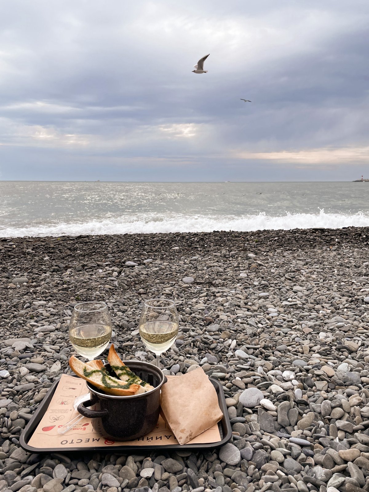 Мидийное место в Сочи набережная