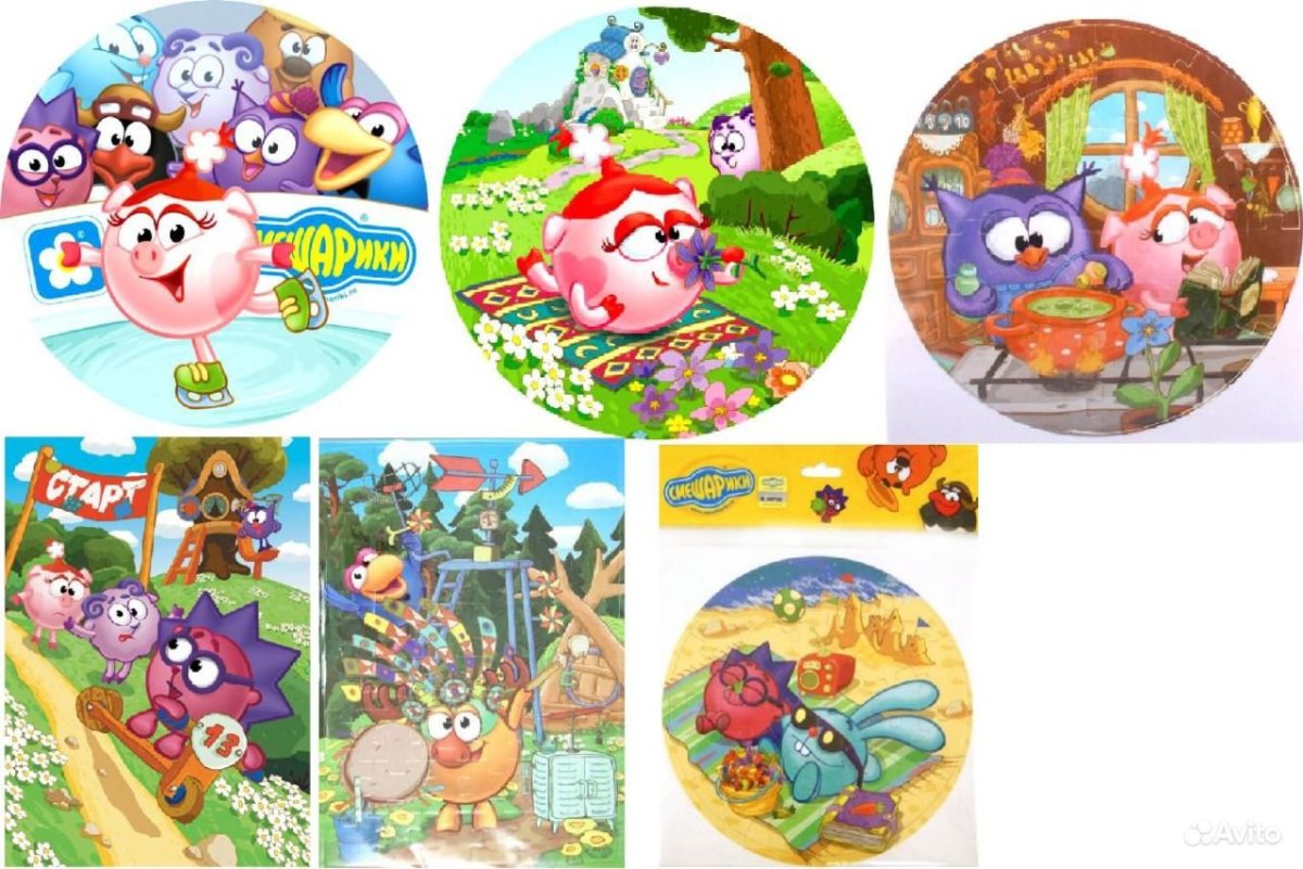 А фигура/p30 Смешарики Крош