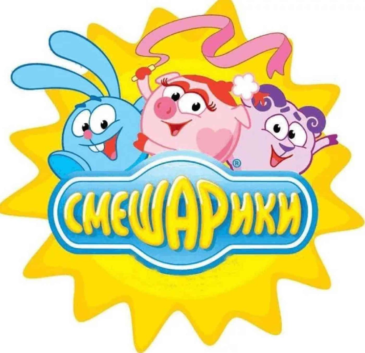 Часы для детей