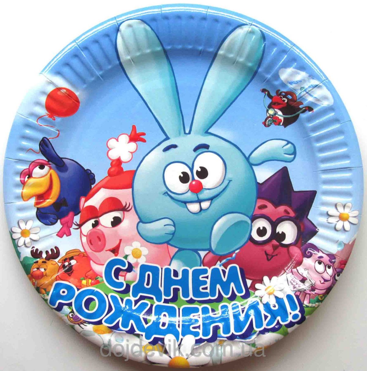 Смешарики круглая