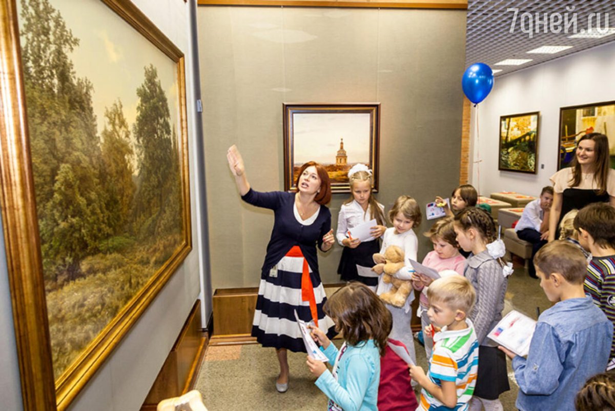 Экскурсия в музее