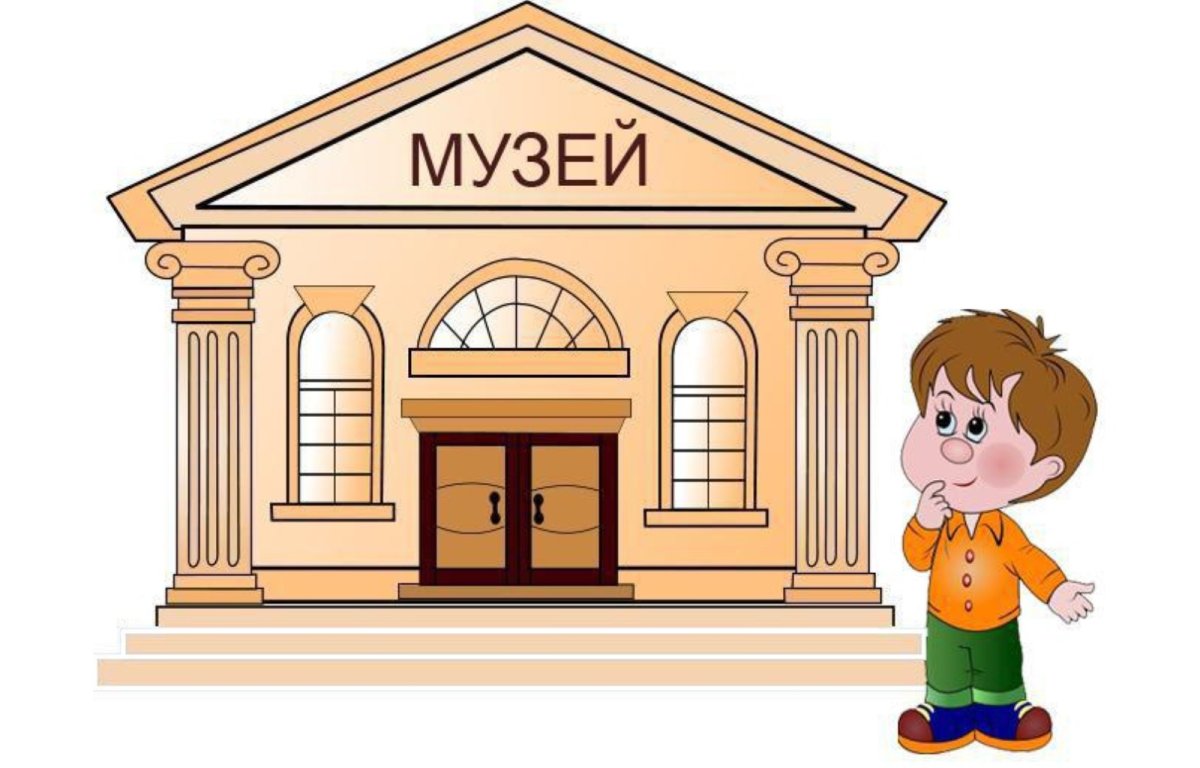 Музей Грязовец