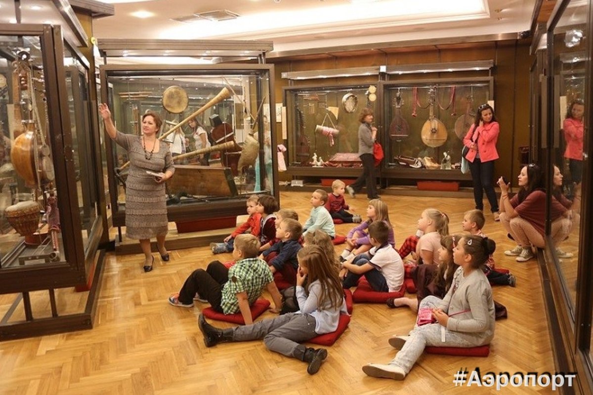 Экскурсия в музее