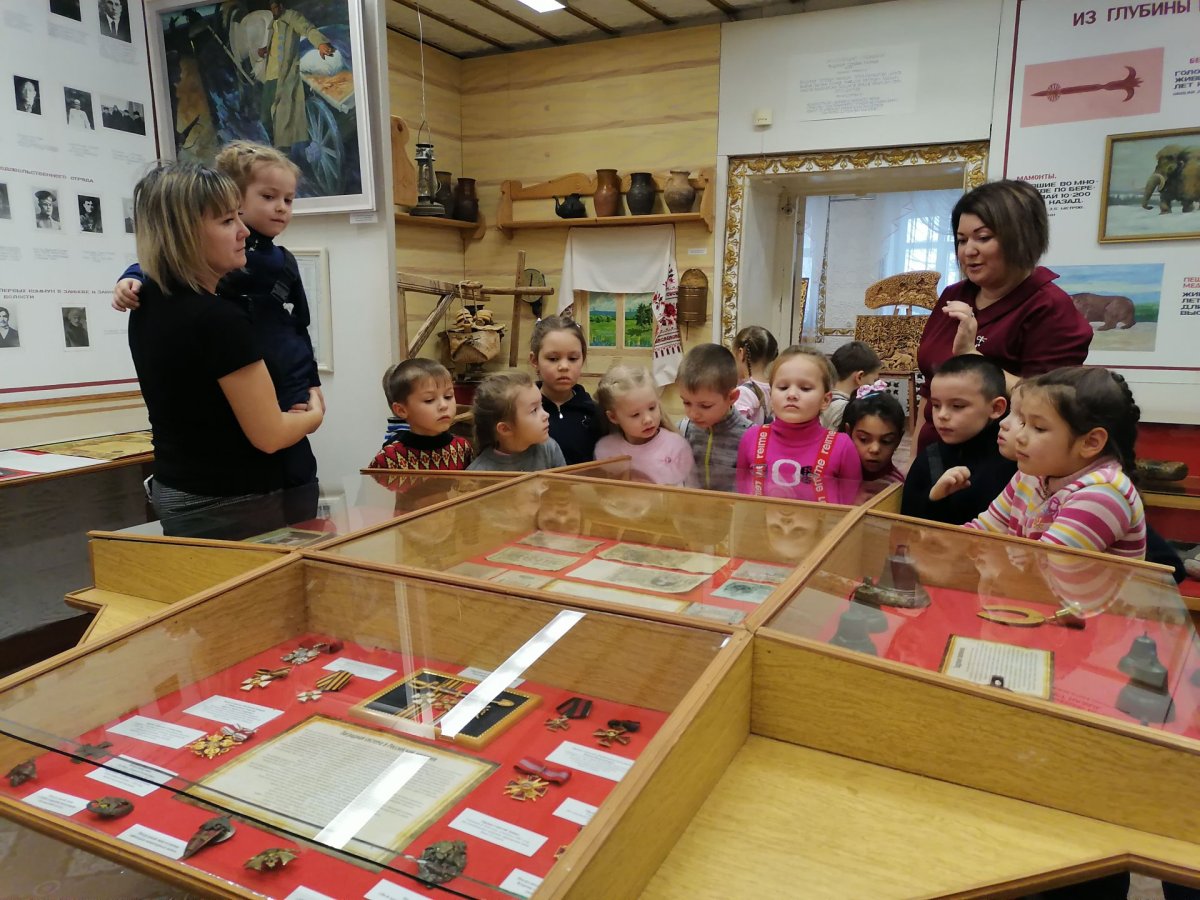 Дети на экскурсии