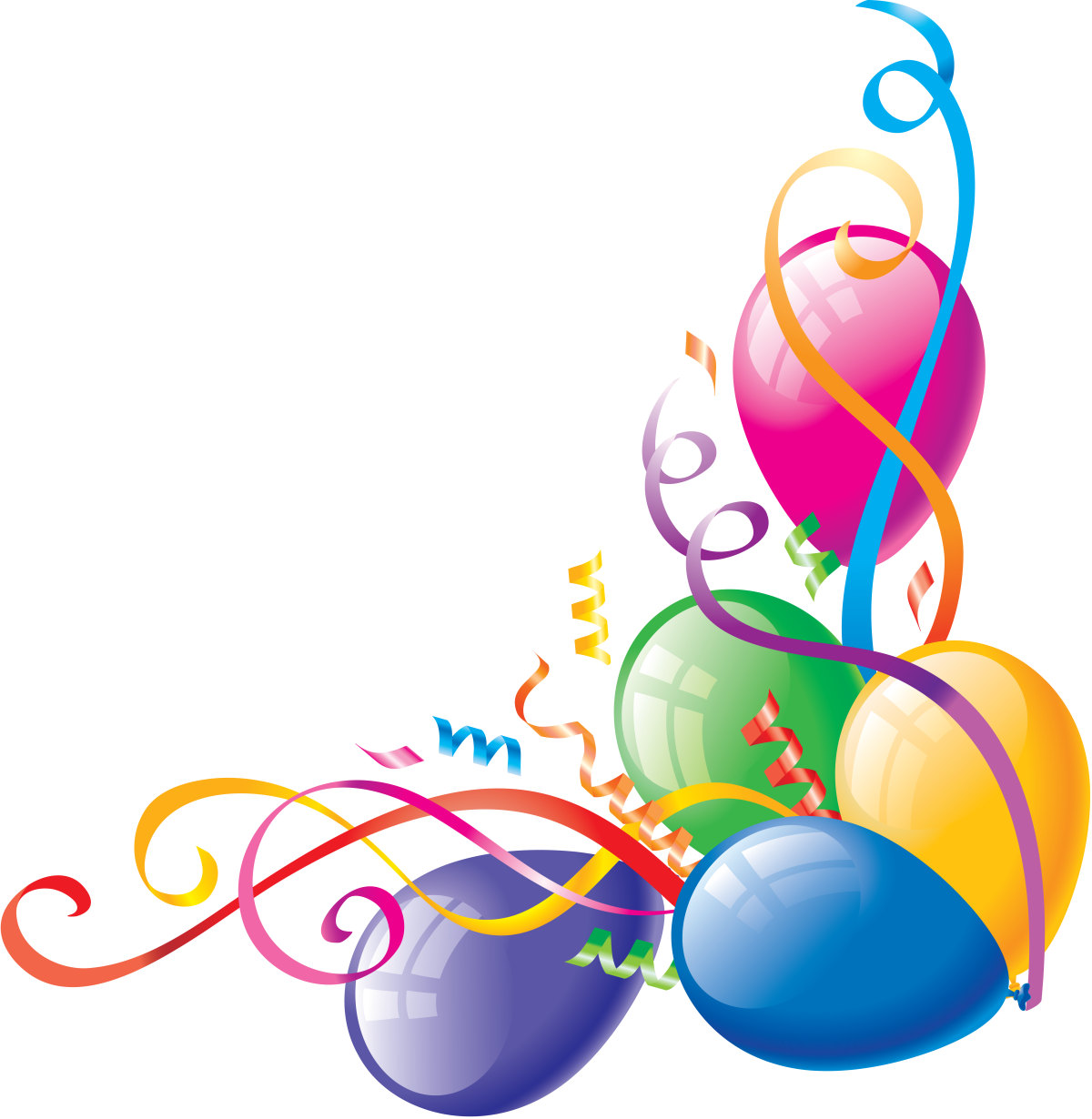 С юбилеем на прозрачном фоне