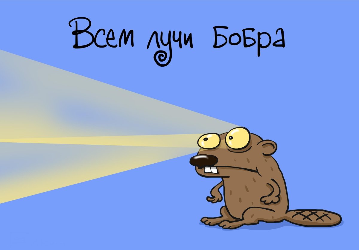 Солнышко улыбается