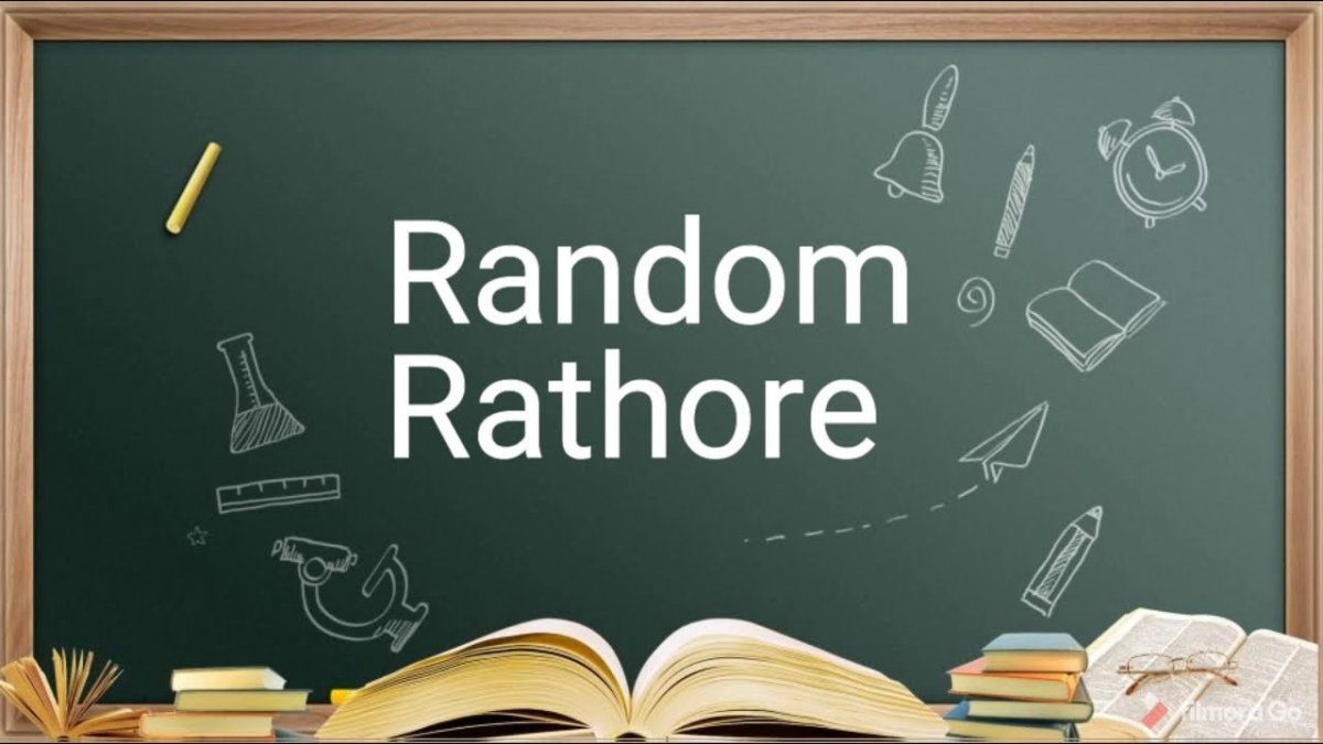 Школьная доска