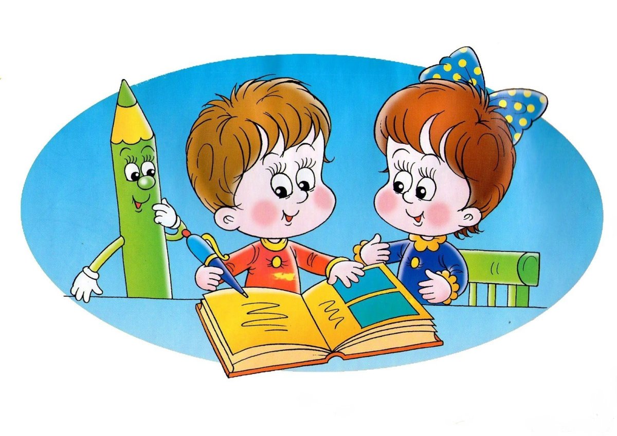 Дошколята картинки