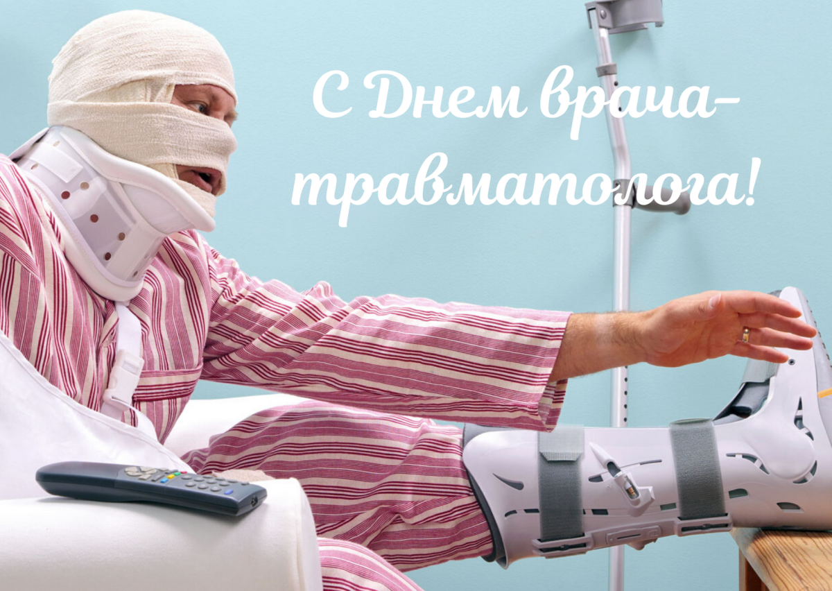 Стихи про медиков