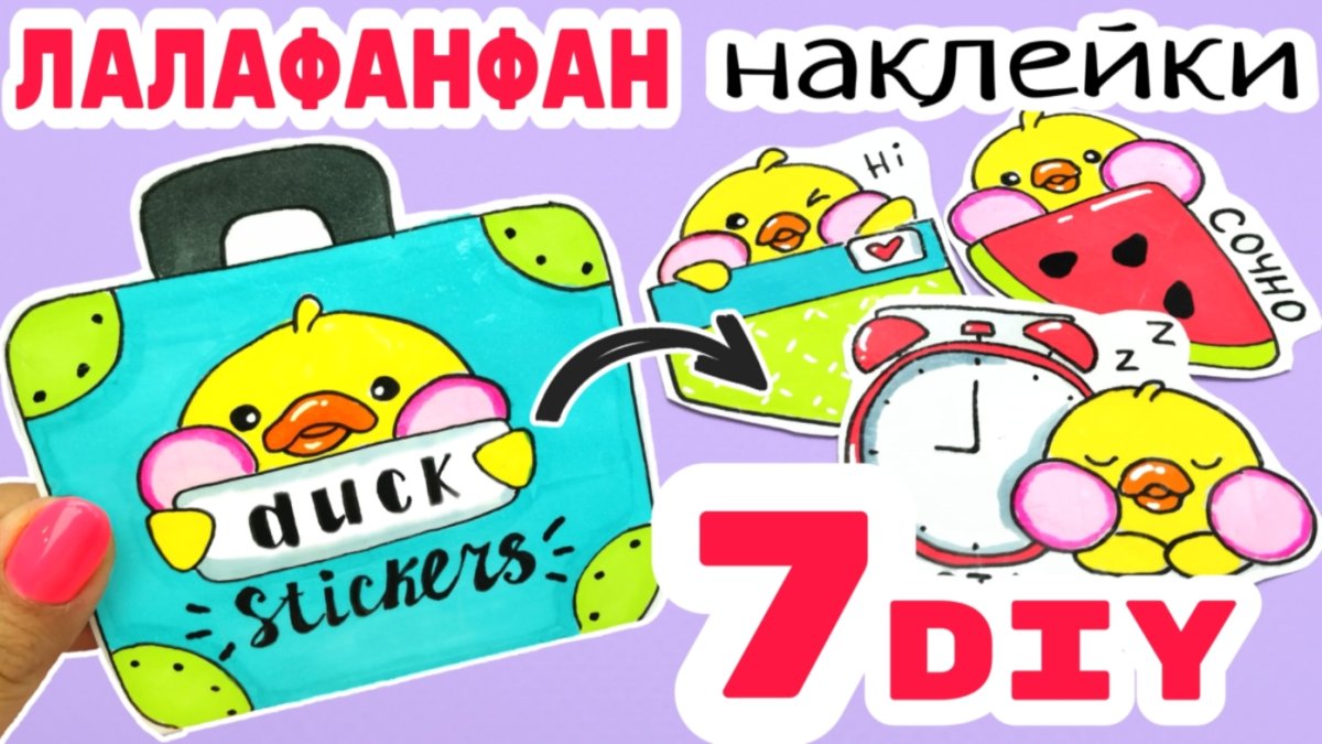 Идеи для одежды рисунки