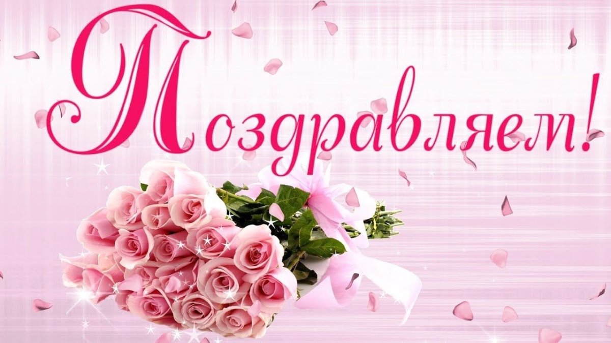 Вареньке 1 годик