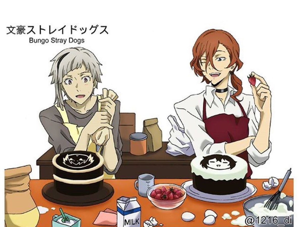 Великий из бродячих псов шуточные истории Чуя