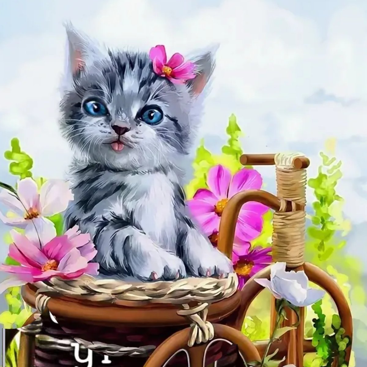 Открытки с добрым утром