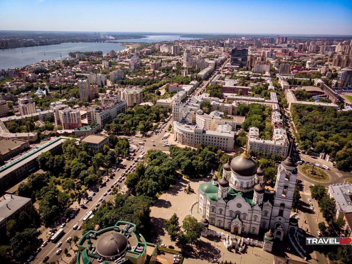 Воронеж столица Черноземья