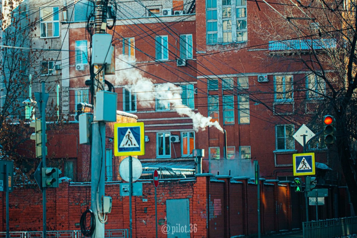 7 Утра Воронеж