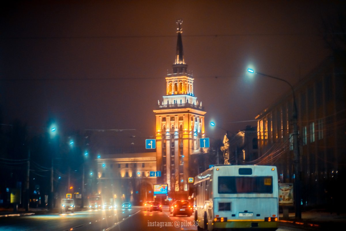 Ночной Воронеж 2021