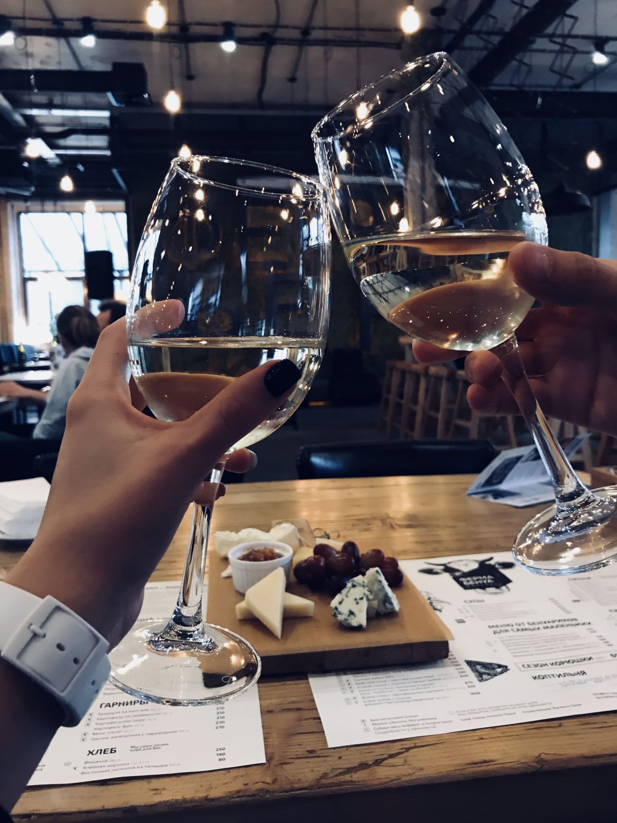 Романтический ужин