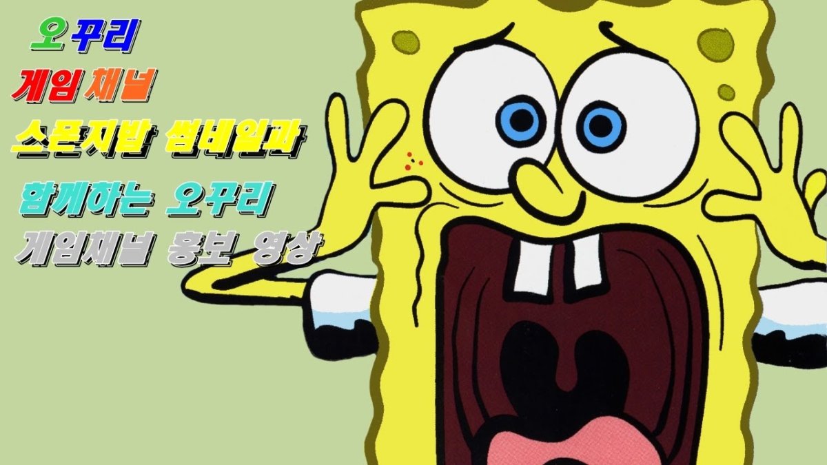 Нервы смешные картинки с надписями