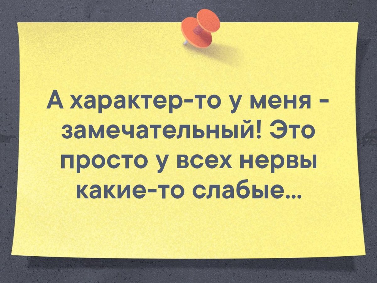 Анекдоты про бухгалтеров
