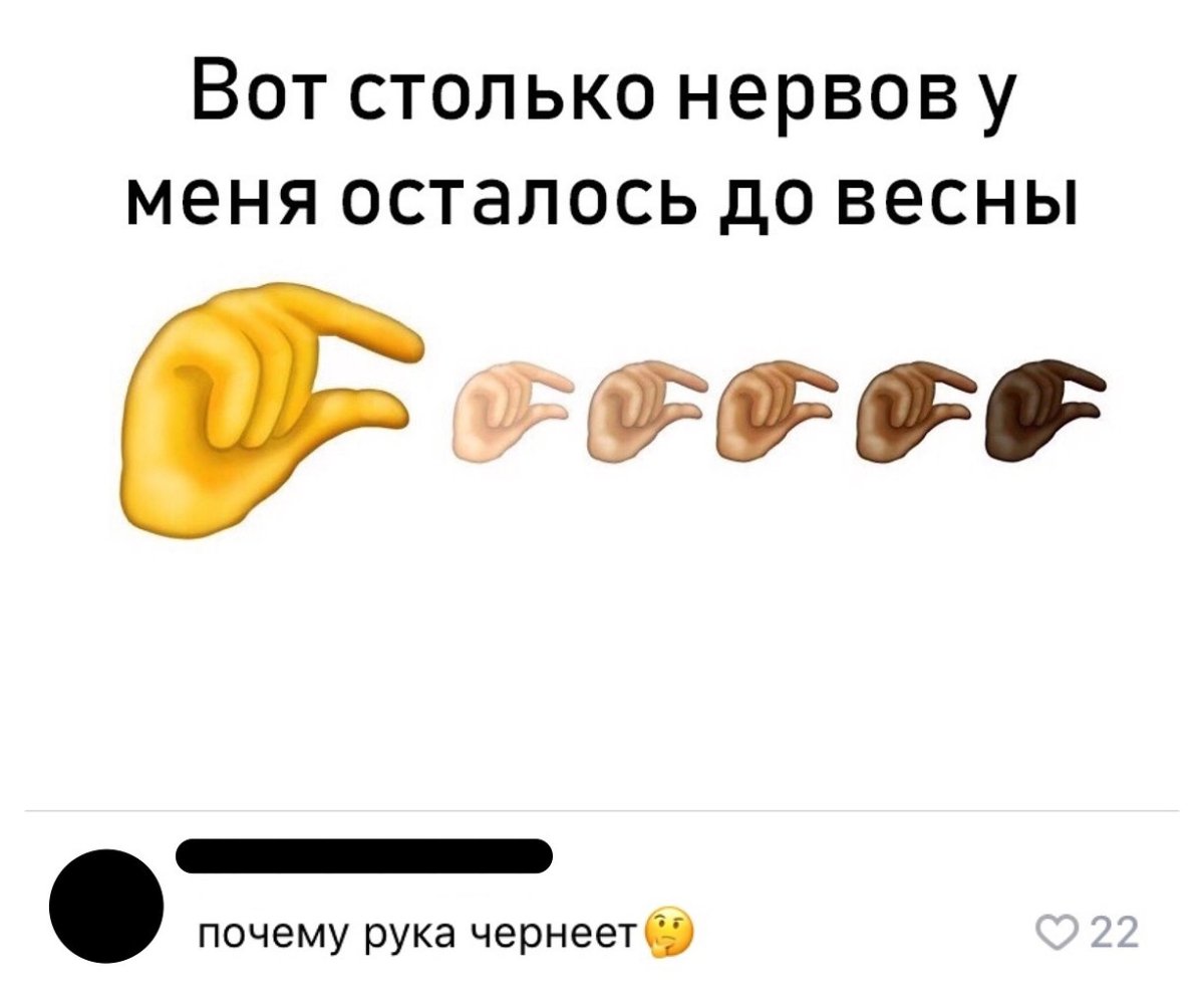 Нервы на пределе прикол