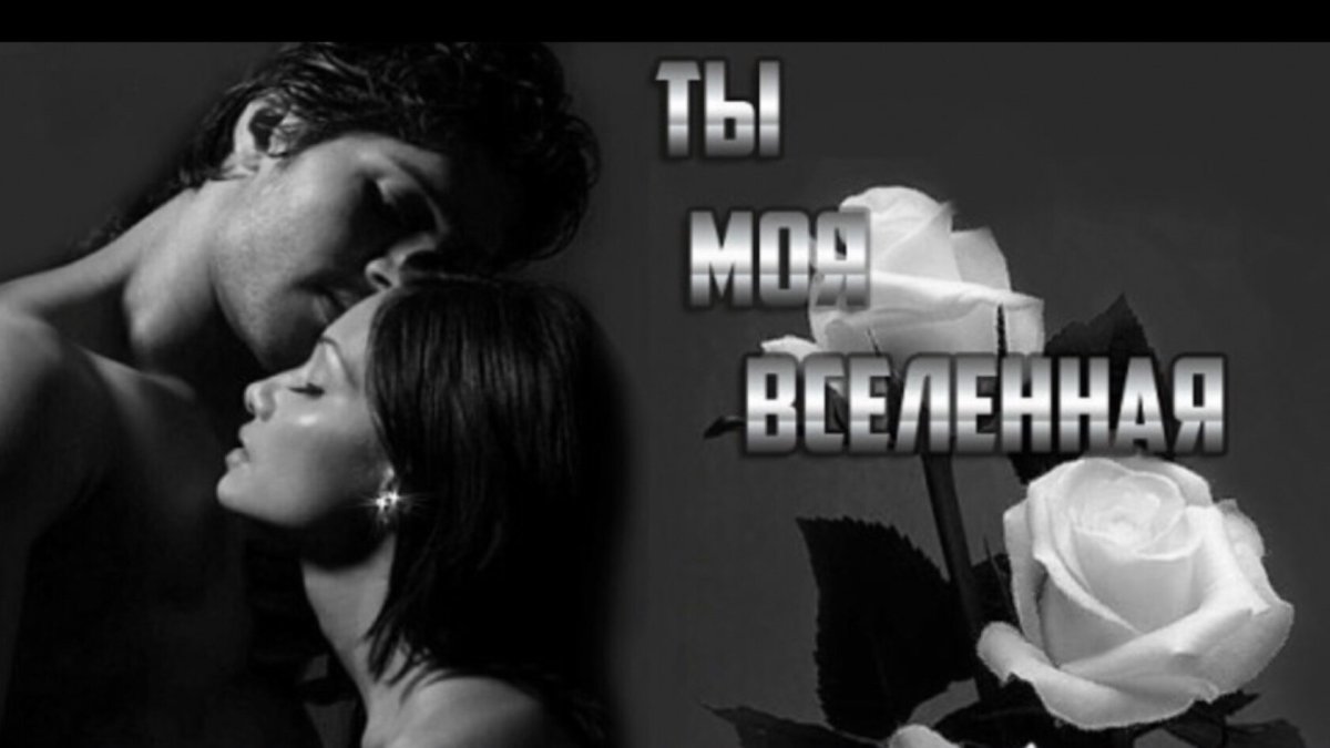 Открытки для любимого солдата