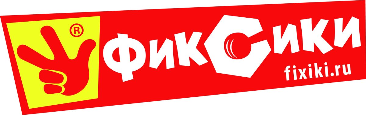 Фиксики фон