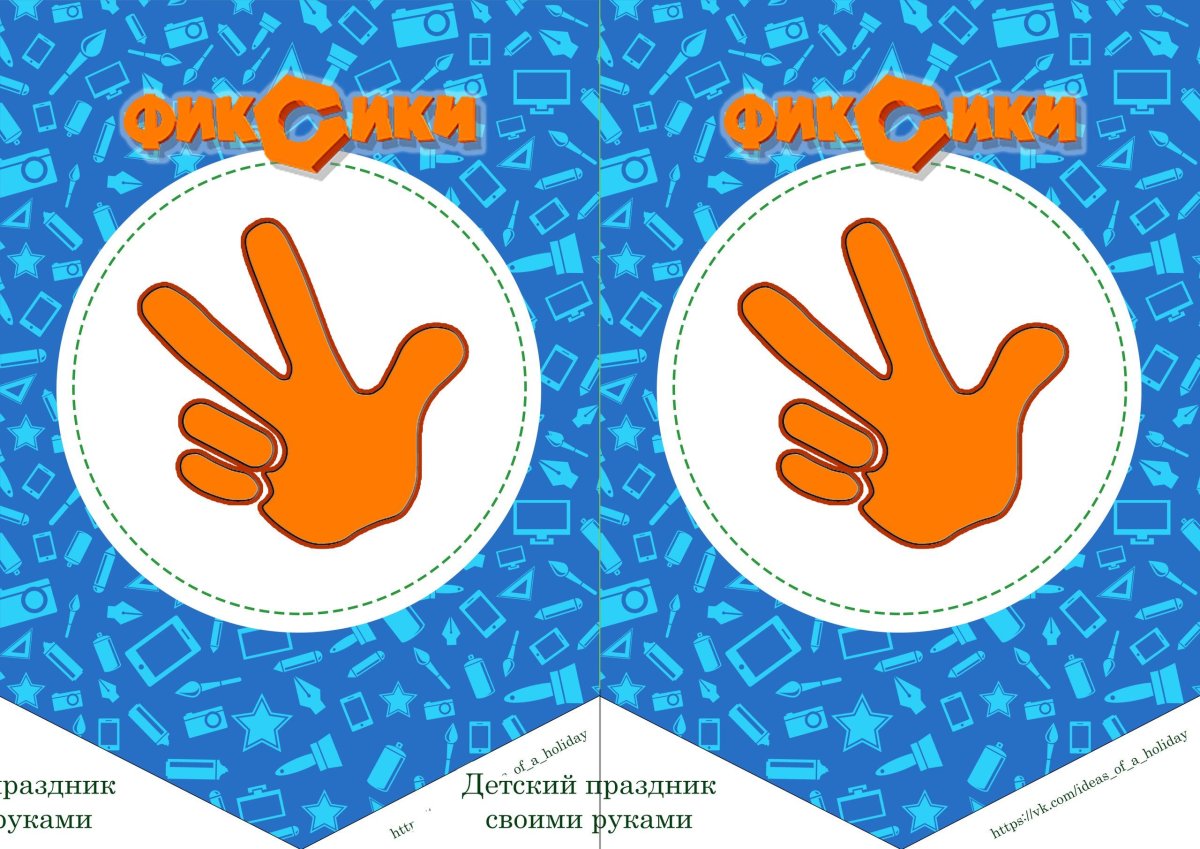 Юлька шпулька