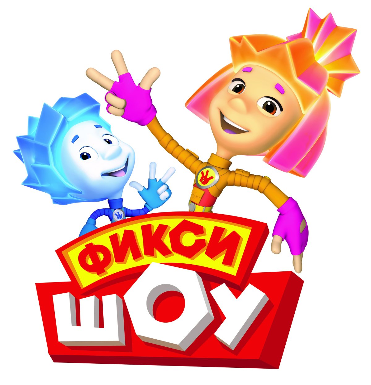 Фиксики для печати круглая