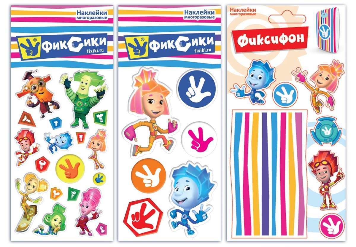 Фиксики новенькие фоторедактор